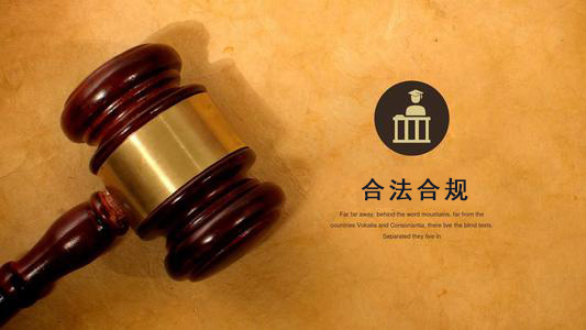 昌邑数字化债权管理的正确打开方式：从应收账款到资产保全的实战指南